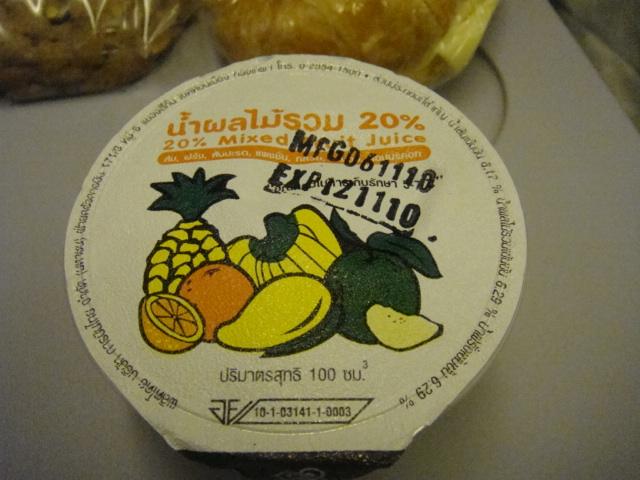 DSC039782.JPG